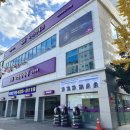 터미널 타이어 이미지