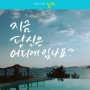 현대바로바로카서비스