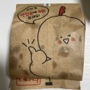 비비큐치킨원호점 이미지