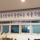본녹산 이미지