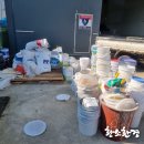 양촌환경 이미지