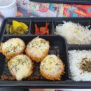 바삭한두끼 이미지