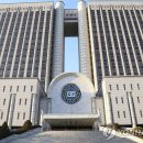 Re: Re: Re: 특별재판부와 내란행위, 재판조작행위(헌변 "내란특별재판부 위헌?) 이미지