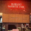 동탄대로 L 이미지