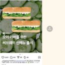 마지않다