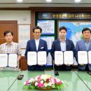 석정웰파크병원 이미지