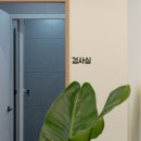 스타키보청기동작센터 이미지