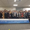 독일시그니아보청기군산센터 이미지