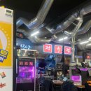 반도정식당 이미지