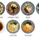 최고당돈가스충주 이미지