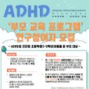 솔솔언어학습센터 네이버블로그