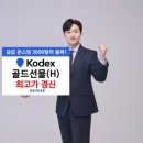 (주)연초현대서비스 이미지