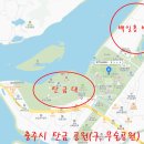 우륵 이미지