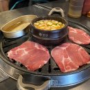 엉터리생고기양정점 네이버블로그