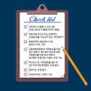 선일법무사사무소