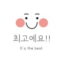 예금보험공사글로벌교육센터 이미지