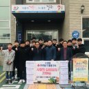 정읍시청 이미지