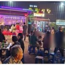 주)보은농산물 이미지