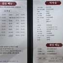 영화장 - 미추홀구 독배로 394-2 | 영화장