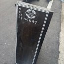 합성동266 이미지