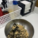 삼교리동치미막국수교동점 이미지