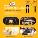 공감PJ컨설팅 | 서울결혼식장 한번에 비교하고 할인받는법