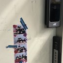 웅컴퍼니 네이버블로그