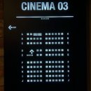 CGV 광주충장로 3관 이미지
