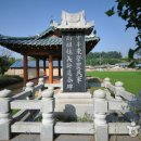 고창장호어촌체험휴양마을 이미지