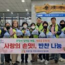 손맛담은 이미지