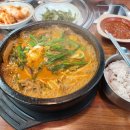 민영기염소탕 네이버블로그