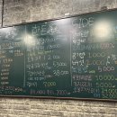 팔공식육점 이미지