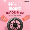 티스테이션 군포역점 이미지