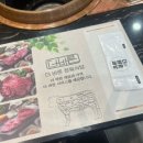 논현바른약국 이미지