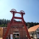 독일 | 남해독일마을 후기｜남해가볼만한곳, 남해여행코스 필수 코스”