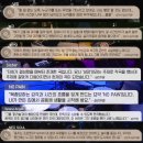 밤의 도시에서 만나요
