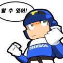 수명산파크 상가앞 이미지