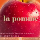 자이언트커피로스터스