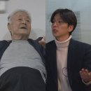 배우 신동욱의 효도사기 논란, 그 내막 -제보자들 이미지