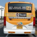 쟈르헤어샵