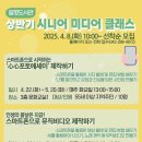 월평 이미지