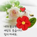 양평로 네이버블로그