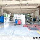 1급안정종합정비 이미지