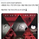 두잇 네이버블로그