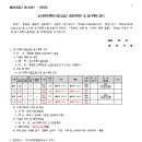 소로3-16 이미지