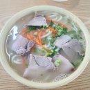 골막식당 이미지