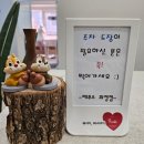 레푸스 화정점 | 독일식 문제성 발관리 전문점 레푸스 화정점 내성발톱 관리 후기