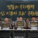 친구통신 네이버블로그