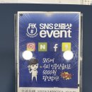 안산시 장애인 이동기기 수리센터 | 시흥 애플서비스센터 어디서 수리하면 좋을지 고민될 때