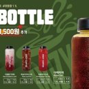 우지커피고양 - 고양시 덕양구 향기로 119 | 우지커피고양